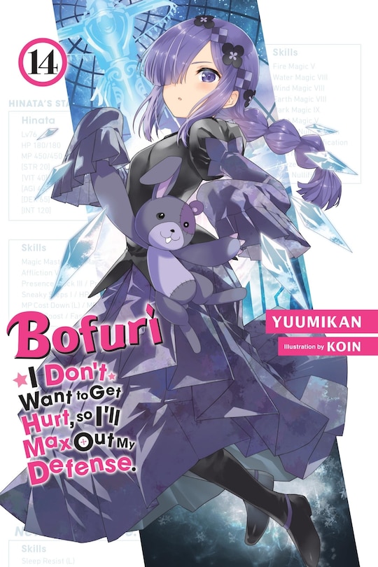 Front cover_Bofuri: I Don't Want to Get Hurt, so I'll Max Out My Defense., Vol. 14 (light novel)