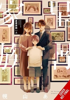 Front cover_Stardust Family