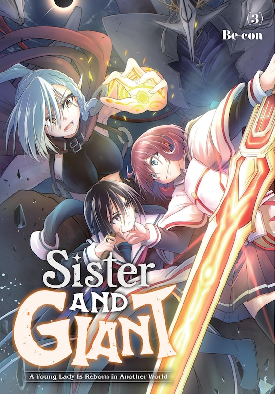 Front cover_Sister and Giant: A Young Lady Is Reborn in Another World, Vol. 3
