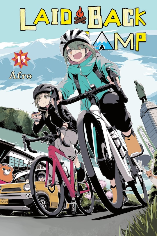 Front cover_Laid-Back Camp, Vol. 15