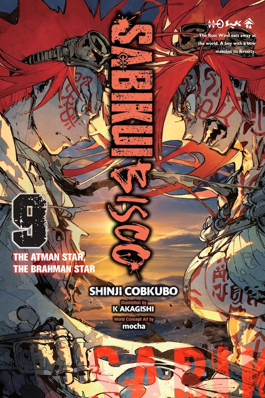 Front cover_Sabikui Bisco, Vol. 9 (light novel)