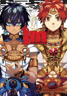 Front cover_Im: Great Priest Imhotep, Vol. 2