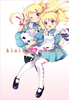 Front cover_Kiniro Mosaic, Vol. 10