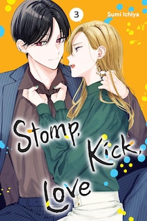 Front cover_Stomp, Kick, Love, Vol. 3
