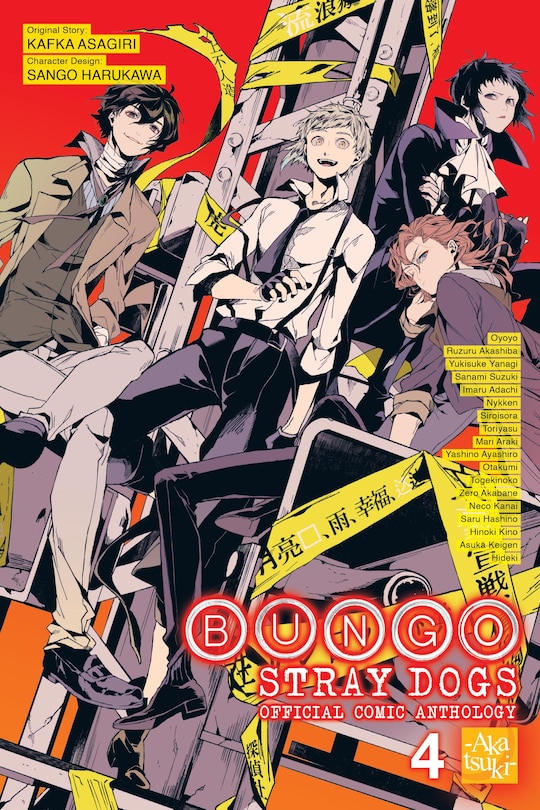 Front cover_Bungo Stray Dogs: The Official Comic Anthology, Vol. 4