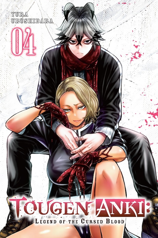 Front cover_Tougen Anki: Legend of the Cursed Blood, Vol. 4