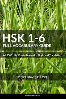 Front cover_HSK 1-6 Full Vocabulary Guide