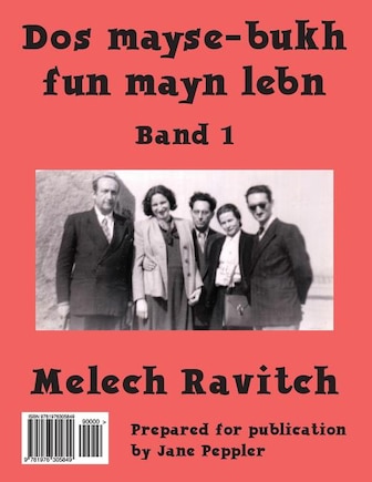 DOS Mayse-Bukh Fun Mayn Lebn: Band 1