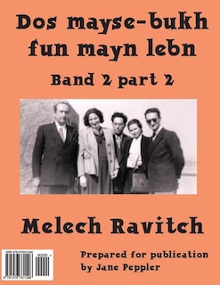 Front cover_DOS Mayse-Bukh Fun Mayn Lebn 2.2