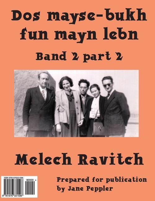 Front cover_DOS Mayse-Bukh Fun Mayn Lebn 2.2