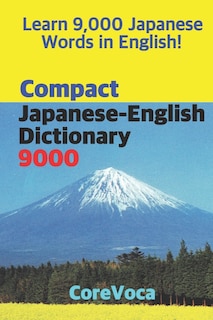 Couverture_Compact Japanese-English Dictionary 9000