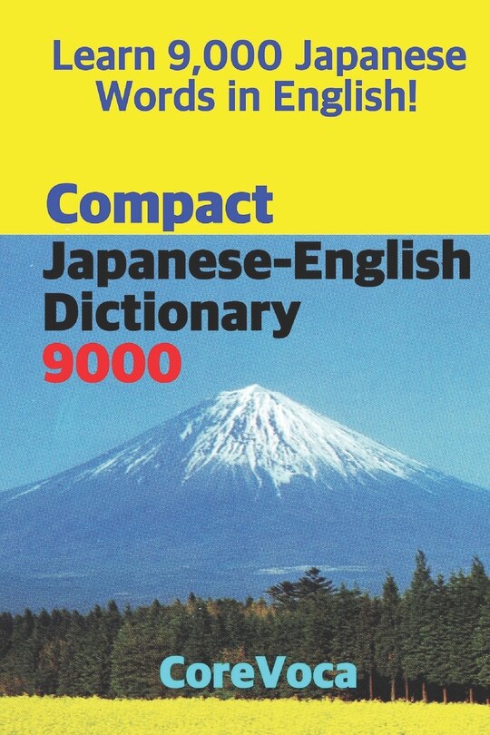 Couverture_Compact Japanese-English Dictionary 9000