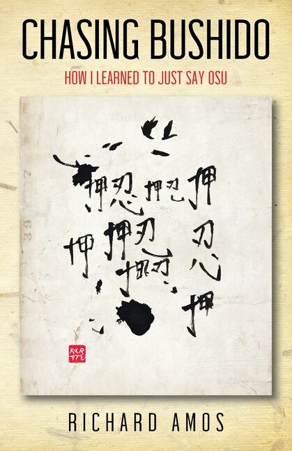 Front cover_Chasing Bushido