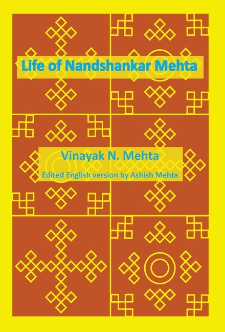 Front cover_Life of Nandshankar Mehta