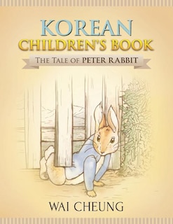 Front cover_Korean Children's Book