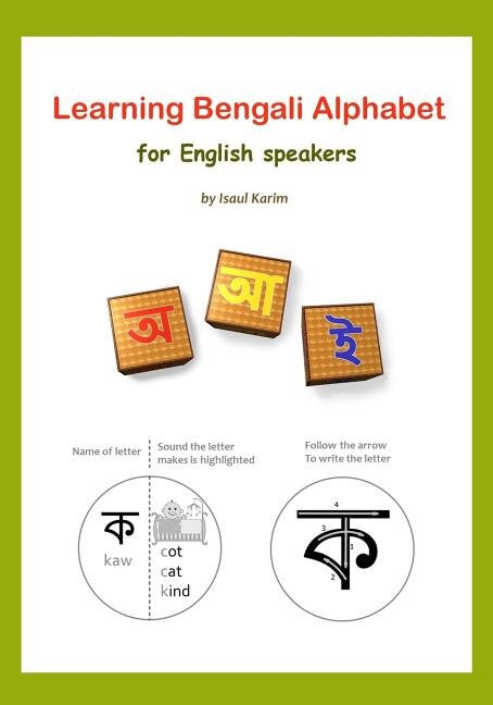 Front cover_Learning Bengali Alphabet for English speakers