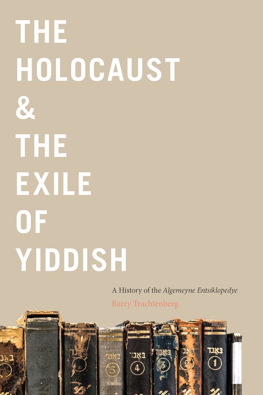 Front cover_The Holocaust & the Exile of Yiddish