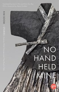 Front cover_No Hand Held Mine