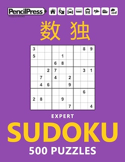 Couverture_Expert Sudoku 500 Puzzles