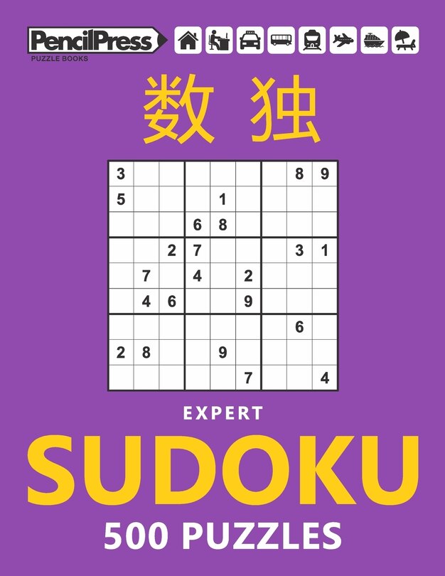 Couverture_Expert Sudoku 500 Puzzles