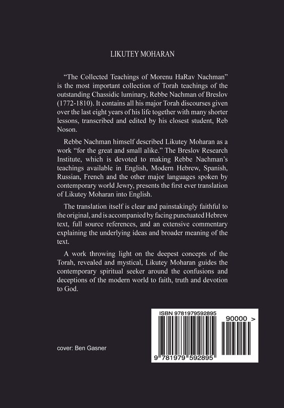 Front cover_Likutey Moharan. Vol. 9