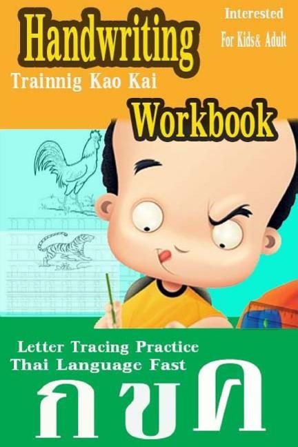 Couverture_Handwriting Workbook