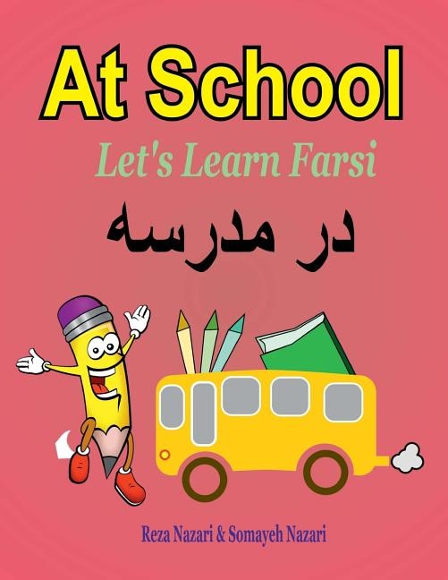 Couverture_Let's Learn Farsi