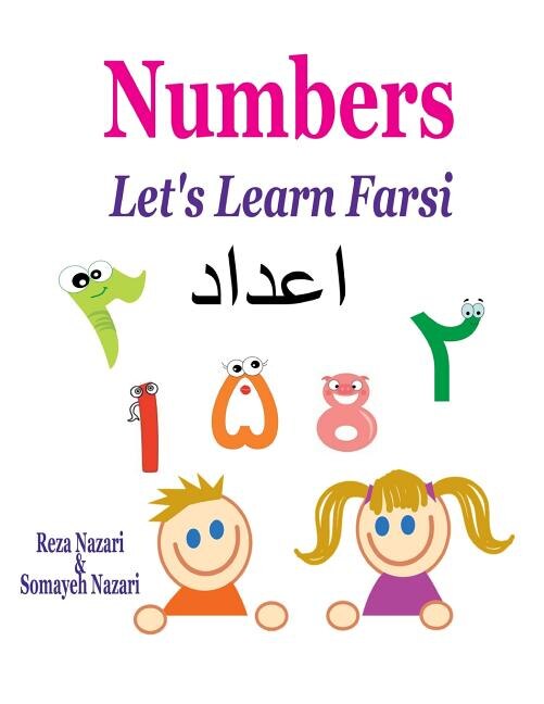 Let's Learn Farsi: Numbers