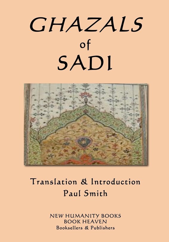 Front cover_Ghazals of Sadi