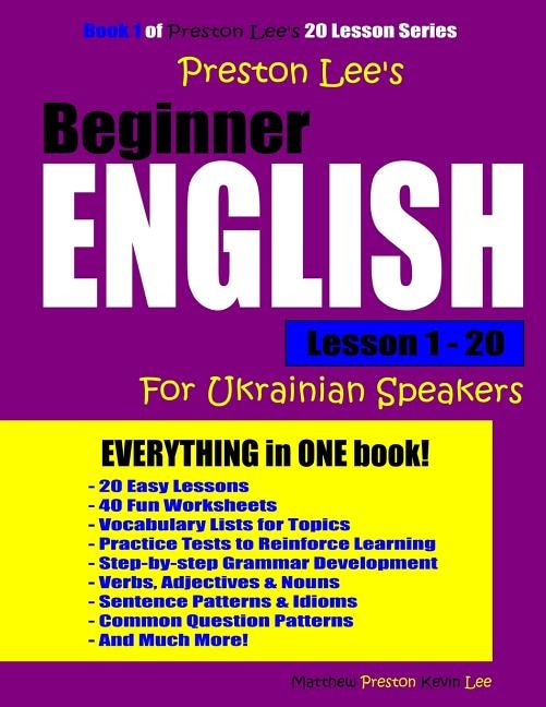 Front cover_Preston Lee's Beginner English Lesson 1 - 20 For Ukrainian Speakers