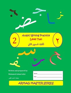 Arabic Writing Practice: Level 2