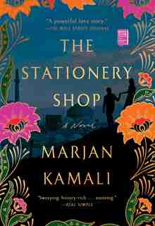 The Stationery Shop by Marjan Kamali
