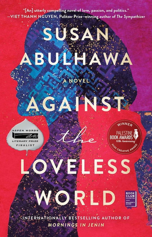 Front cover_Against The Loveless World