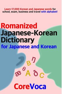 Front cover_Romanized Japanese-Korean Dictionary for Japanese and Korean