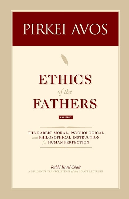 Front cover_Pirkei Avos