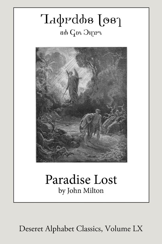Couverture_Paradise Lost (Deseret Alphabet Edition)