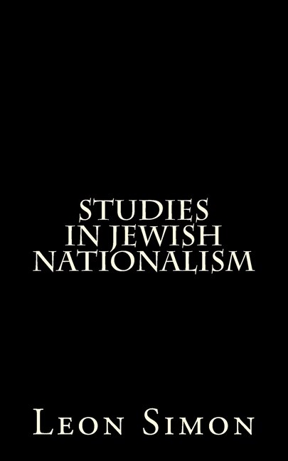 Front cover_Studies In Jewish Nationalism
