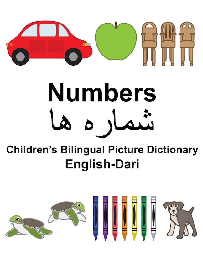 English-dari Numbers Children's Bilingual Picture Dictionary image number 0