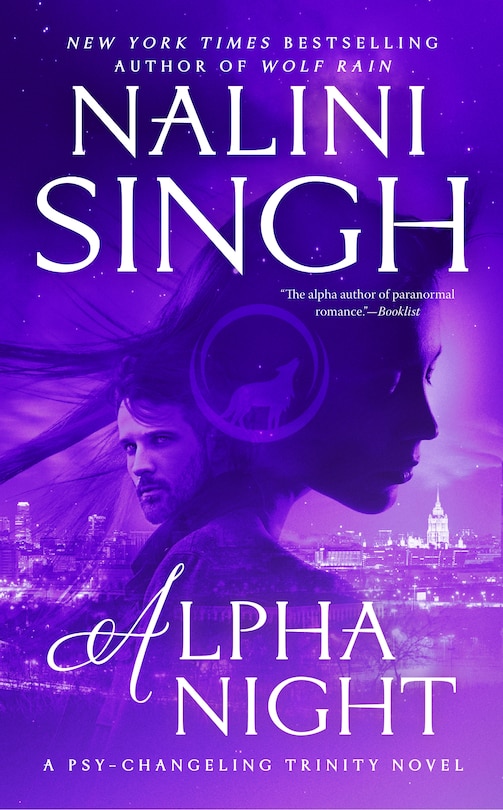 Front cover_Alpha Night