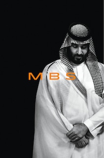 Front cover_Mbs