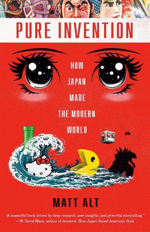 Front cover_Pure Invention