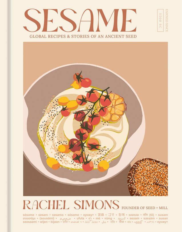Front cover_Sesame