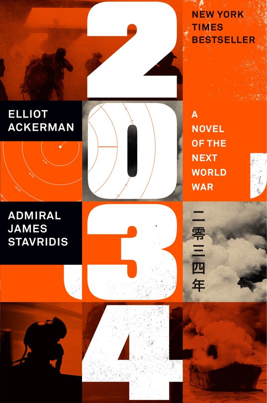 Couverture_2034