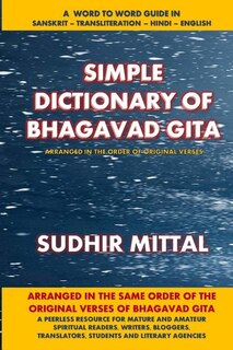 Front cover_Simple Dictionary of Bhagavad Gita