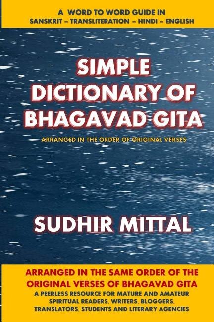 Front cover_Simple Dictionary of Bhagavad Gita