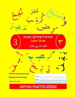 Couverture_Arabic Writing Practice