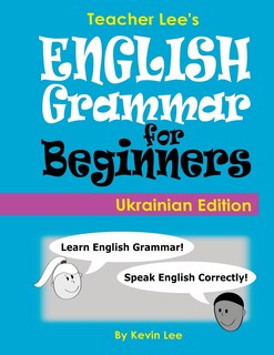 Teacher Lee's English Grammar For Beginners (Ukrainian Edition) image number 0