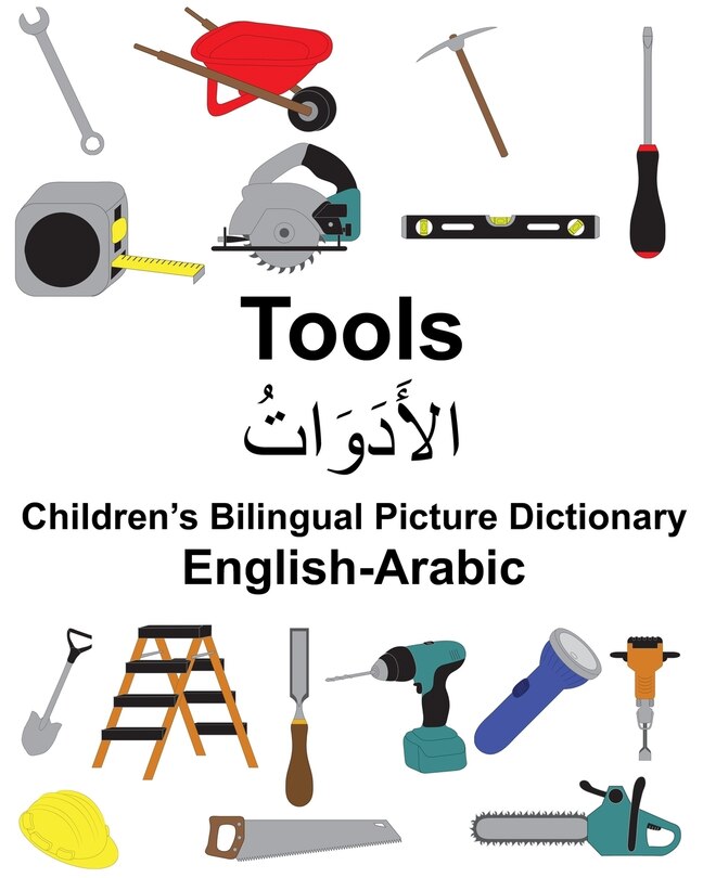 Front cover_English-arabic Tools Children's Bilingual Picture Dictionary