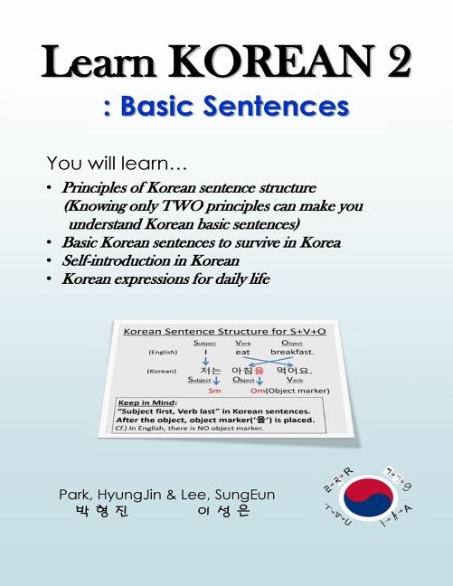 Front cover_Learn Korean 2