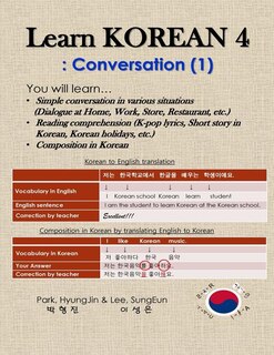 Couverture_Learn Korean 4